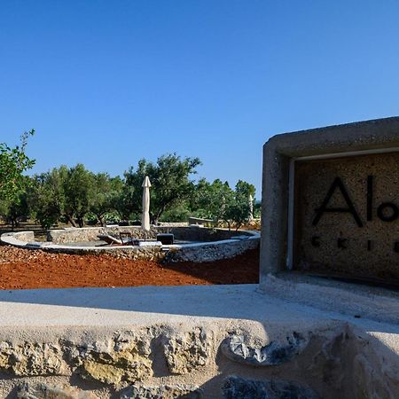 Aloni Ekies Villa Kardamýli Eksteriør bilde
